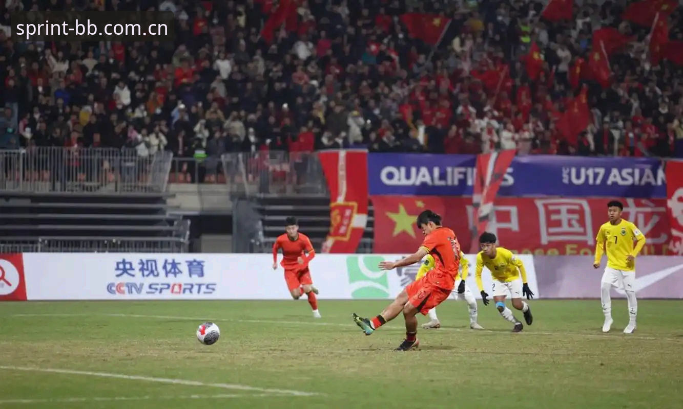 U17世界杯抽签结果全面解析：中国队与西班牙、摩洛哥、斐济同组，BB体育平台带你深度前瞻赛事格局